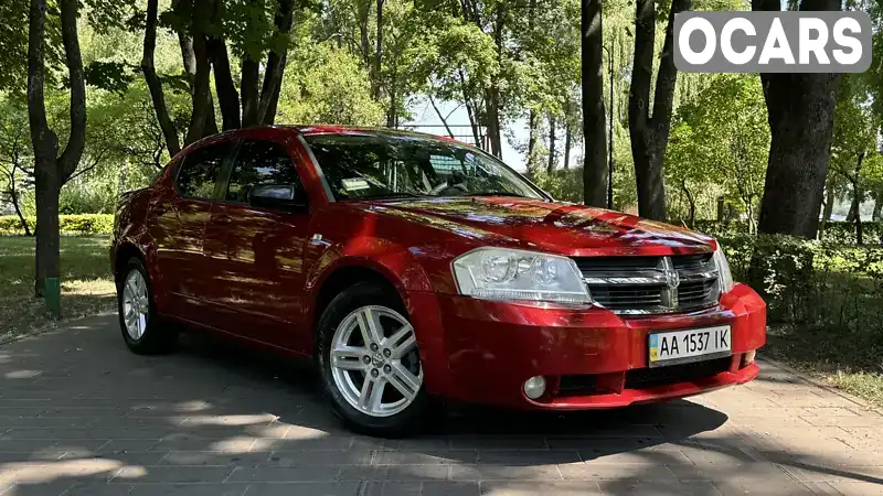 Седан Dodge Avenger 2008 2.36 л. обл. Киевская, Киев - Фото 1/21