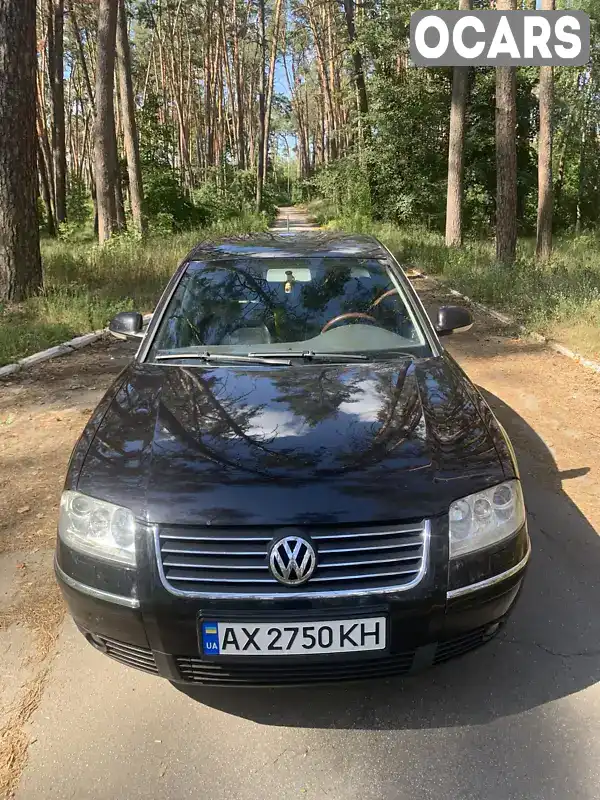 Седан Volkswagen Passat 2004 1.78 л. Ручная / Механика обл. Харьковская, location.city.mala_danylivka - Фото 1/14