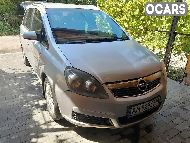 Минивэн Opel Zafira 2006 1.91 л. Ручная / Механика обл. Житомирская, Бердичев - Фото 1/15