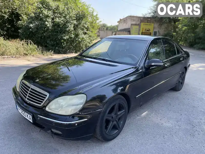 Седан Mercedes-Benz S-Class 2000 4.97 л. Типтронік обл. Запорізька, Запоріжжя - Фото 1/11