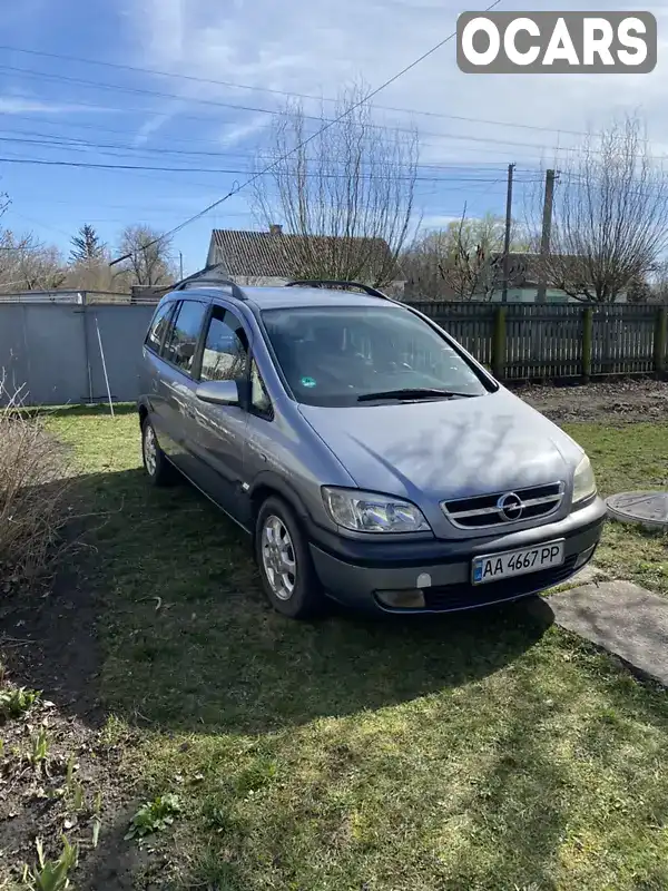 Минивэн Opel Zafira 2003 2 л. Автомат обл. Киевская, location.city.uzyn - Фото 1/13