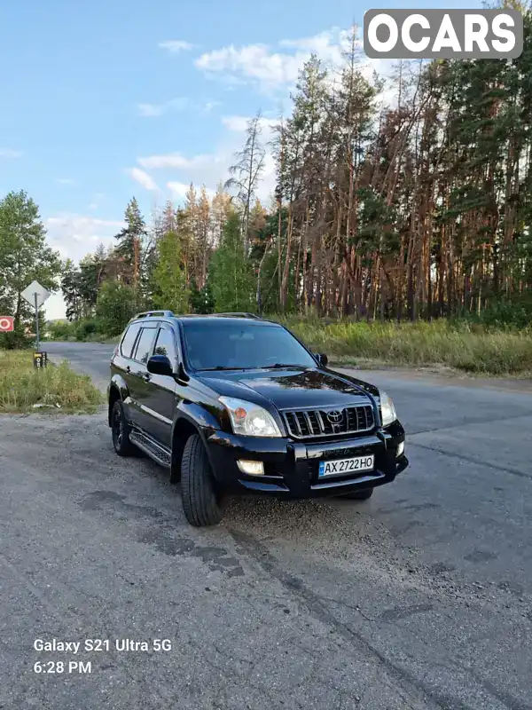 Позашляховик / Кросовер Toyota Land Cruiser Prado 2006 3.96 л. обл. Харківська, Харків - Фото 1/21