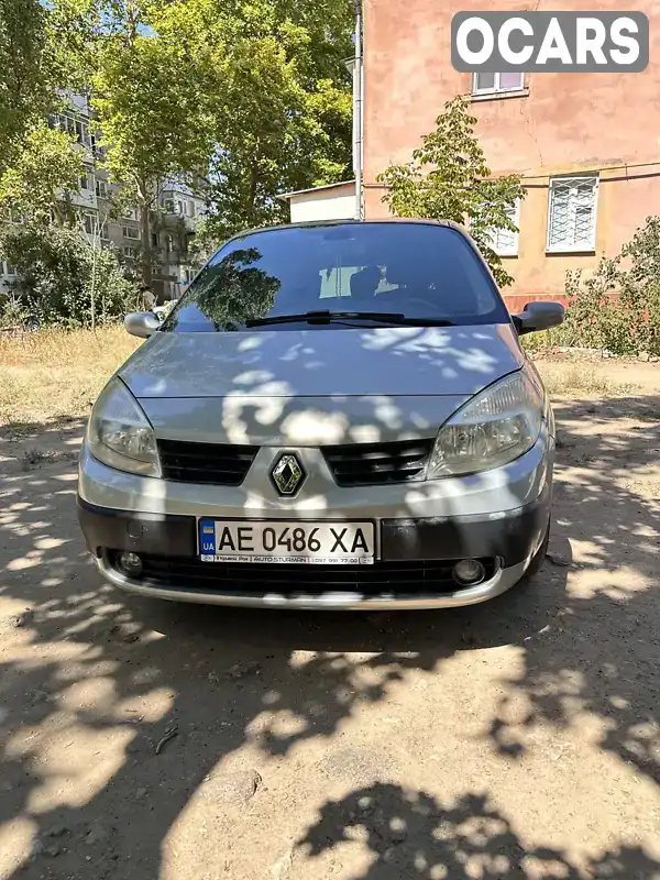 Минивэн Renault Scenic 2004 1.6 л. Ручная / Механика обл. Николаевская, Николаев - Фото 1/9