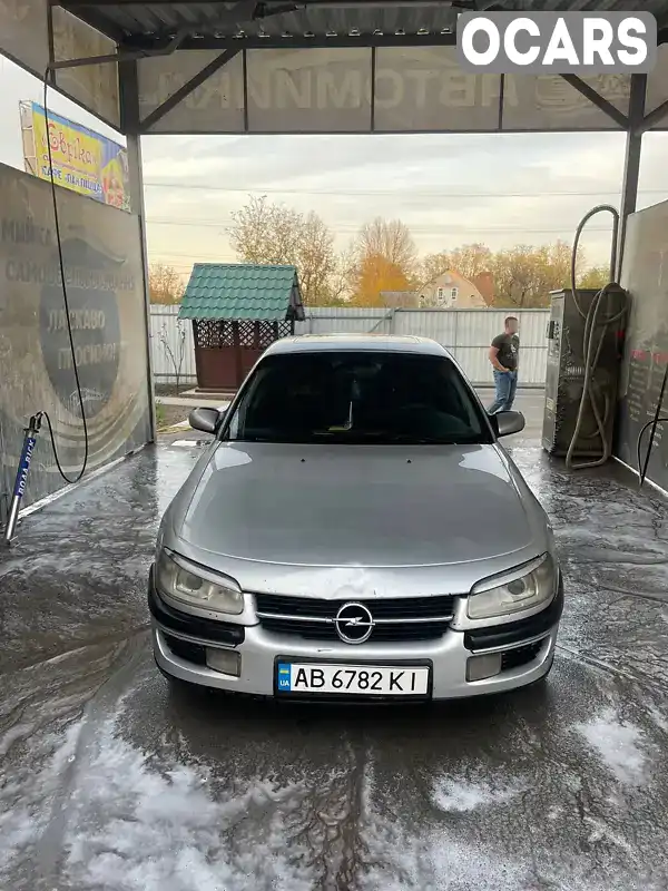 Седан Opel Omega 1998 2 л. Автомат обл. Винницкая, Гайсин - Фото 1/10