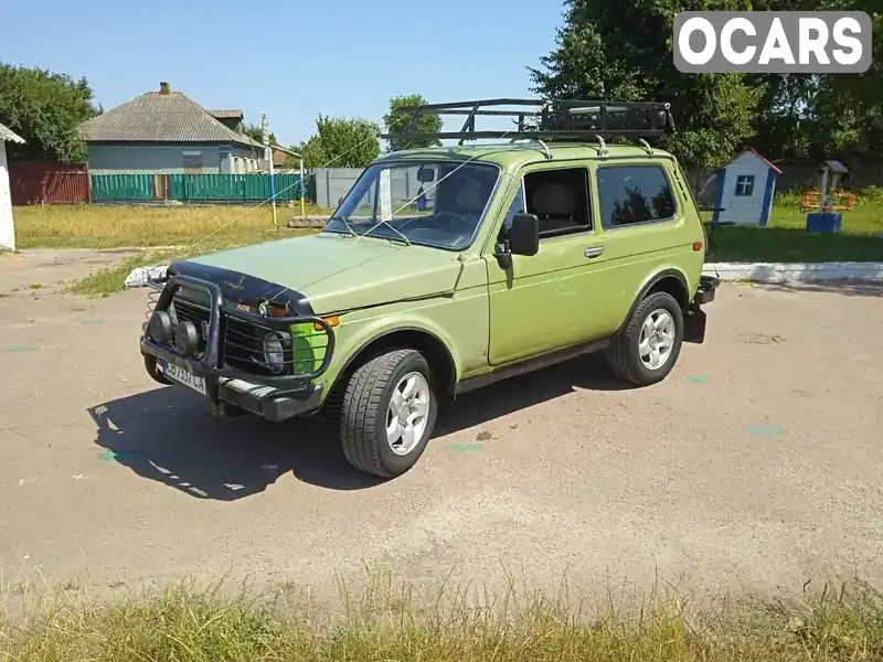 Позашляховик / Кросовер ВАЗ / Lada 2121 Нива 1982 1.57 л. Ручна / Механіка обл. Чернігівська, Прилуки - Фото 1/10