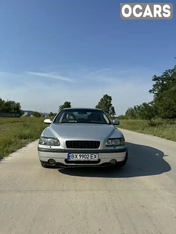 Седан Volvo S60 2001 2.32 л. Автомат обл. Хмельницкая, Славута - Фото 1/16