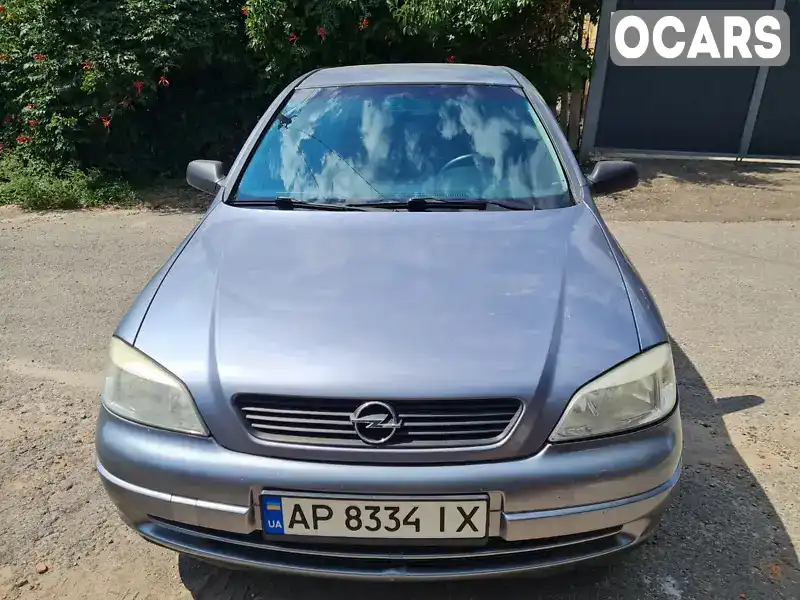 Седан Opel Astra 2006 1.4 л. Ручна / Механіка обл. Миколаївська, Веселинове - Фото 1/12