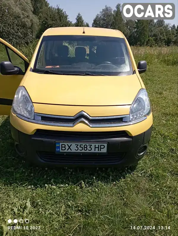 Мінівен Citroen Berlingo 2014 1.6 л. Ручна / Механіка обл. Житомирська, location.city.myropil - Фото 1/9