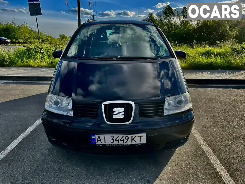 Минивэн SEAT Alhambra 2007 1.97 л. Ручная / Механика обл. Киевская, Ирпень - Фото 1/21