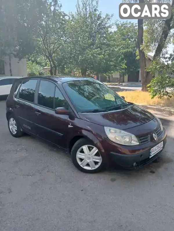 Минивэн Renault Scenic 2003 1.9 л. Ручная / Механика обл. Кировоградская, Кропивницкий (Кировоград) - Фото 1/5