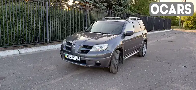 Позашляховик / Кросовер Mitsubishi Outlander 2006 2.4 л. Типтронік обл. Харківська, Ізюм - Фото 1/21