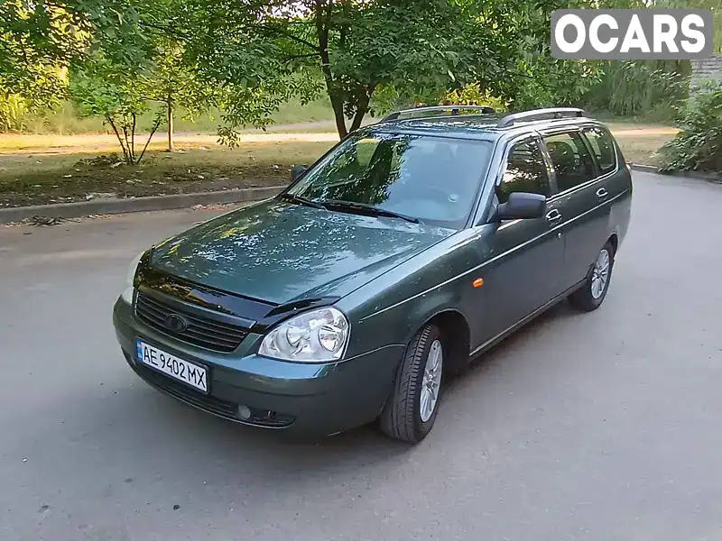 Универсал ВАЗ / Lada 2171 Priora 2010 1.6 л. Ручная / Механика обл. Днепропетровская, Вольногорск - Фото 1/21