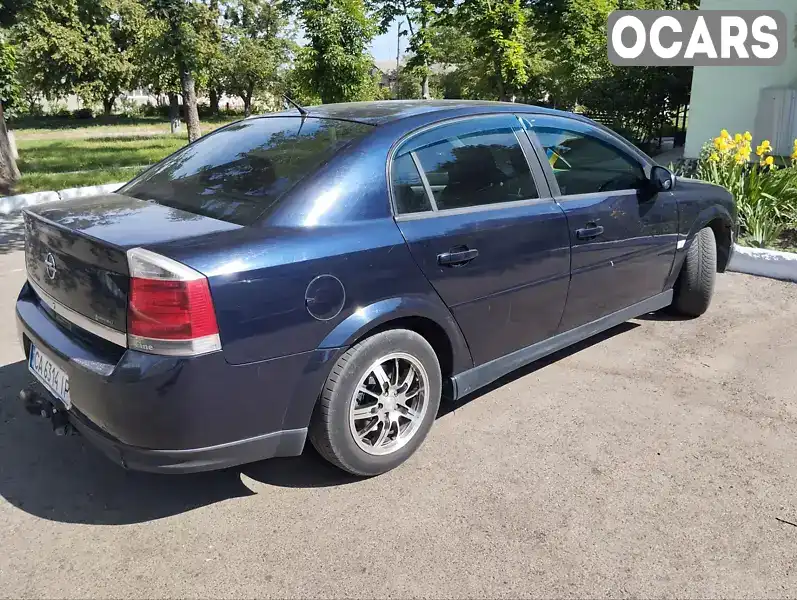 Седан Opel Vectra 2005 1.79 л. Ручна / Механіка обл. Черкаська, Сміла - Фото 1/4