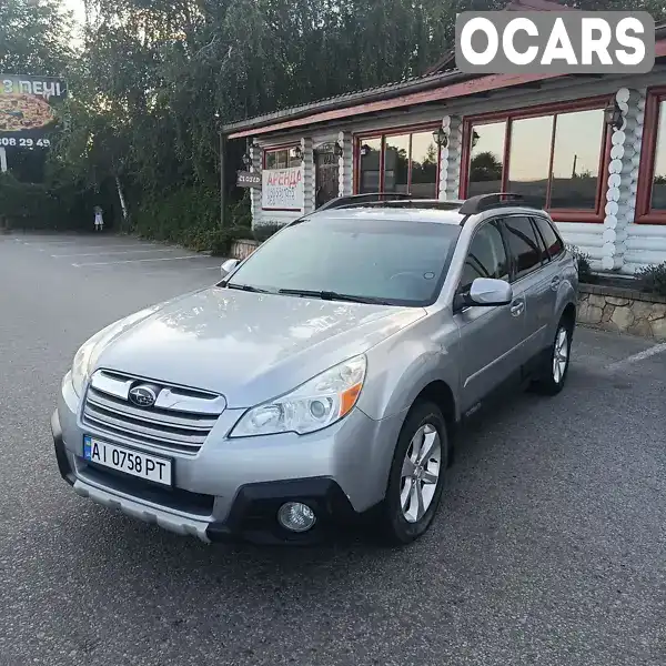 Універсал Subaru Outback 2012 2.46 л. Варіатор обл. Київська, Ірпінь - Фото 1/21