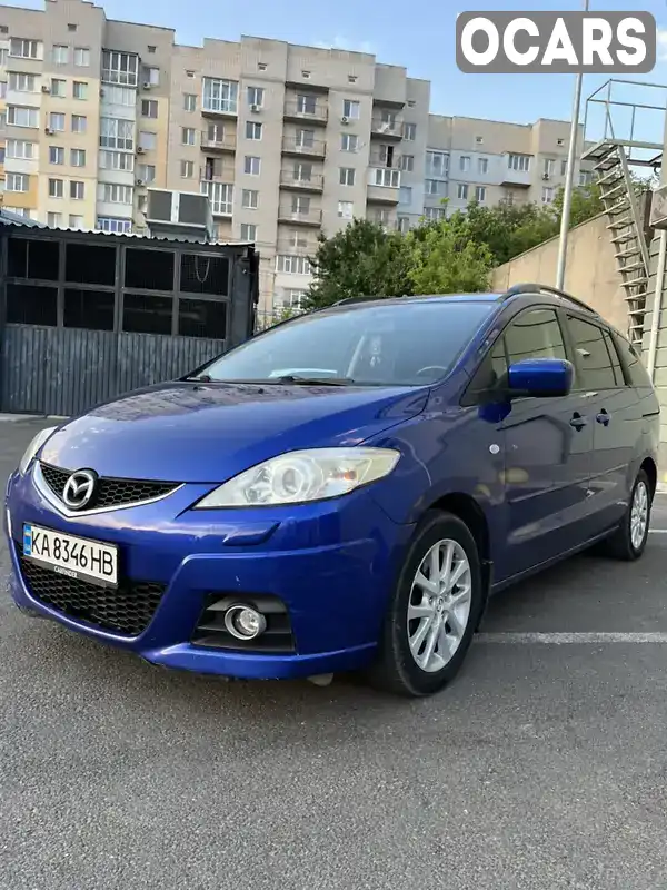 Мінівен Mazda 5 2008 2 л. Автомат обл. Херсонська, Херсон - Фото 1/21