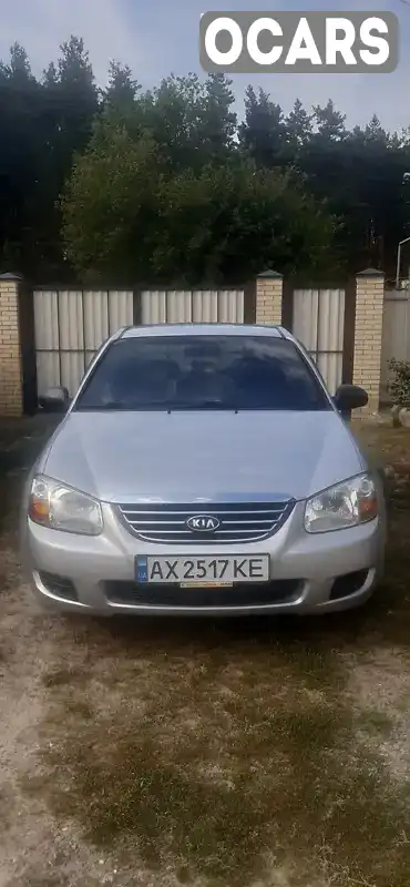 Хетчбек Kia Cerato 2008 1.6 л. Ручна / Механіка обл. Харківська, Харків - Фото 1/9