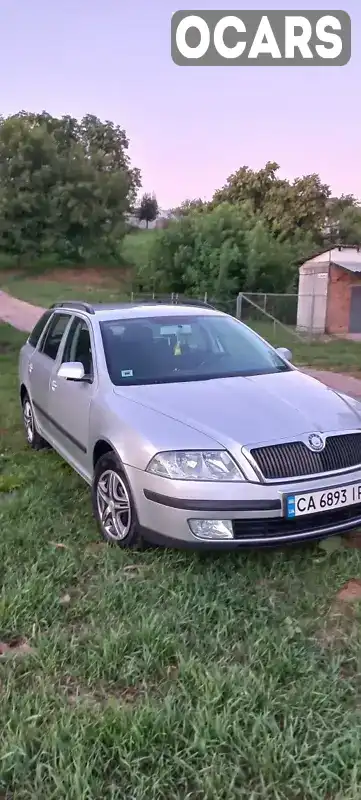 Універсал Skoda Octavia 2005 1.6 л. Ручна / Механіка обл. Черкаська, Черкаси - Фото 1/6