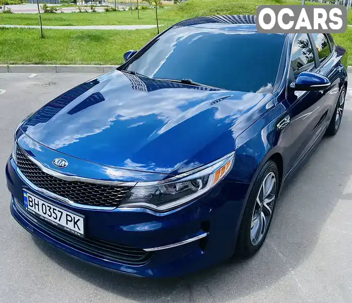 Седан Kia Optima 2017 2.36 л. Автомат обл. Одеська, Одеса - Фото 1/21