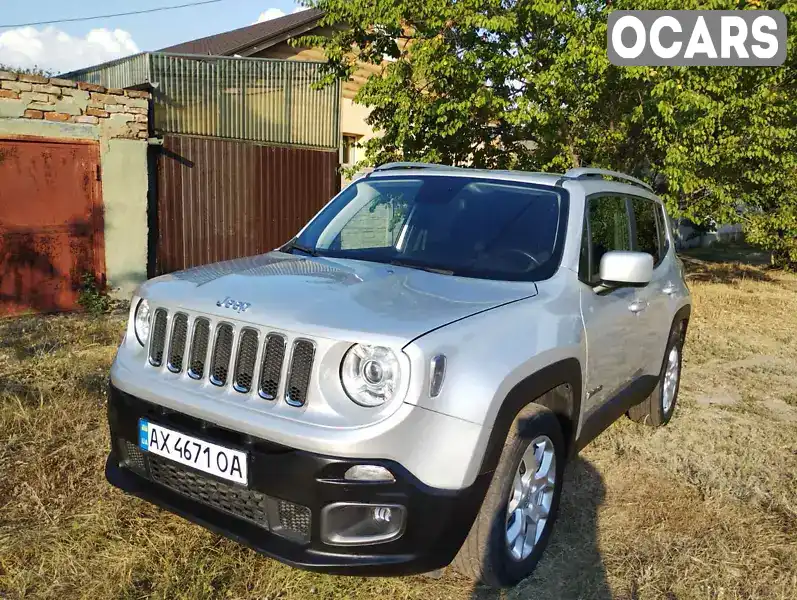 Позашляховик / Кросовер Jeep Renegade 2018 2.36 л. Автомат обл. Харківська, Харків - Фото 1/18