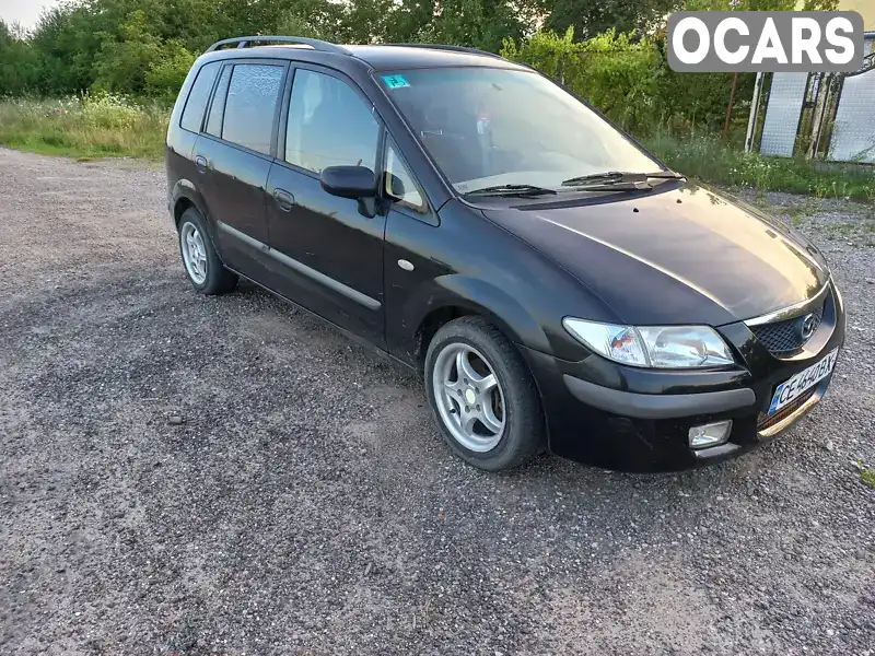 Минивэн Mazda Premacy 2000 1.84 л. Ручная / Механика обл. Черновицкая, Хотин - Фото 1/11