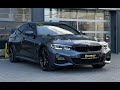 Седан BMW 3 Series 2021 2 л. Автомат обл. Івано-Франківська, Івано-Франківськ - Фото 1/21