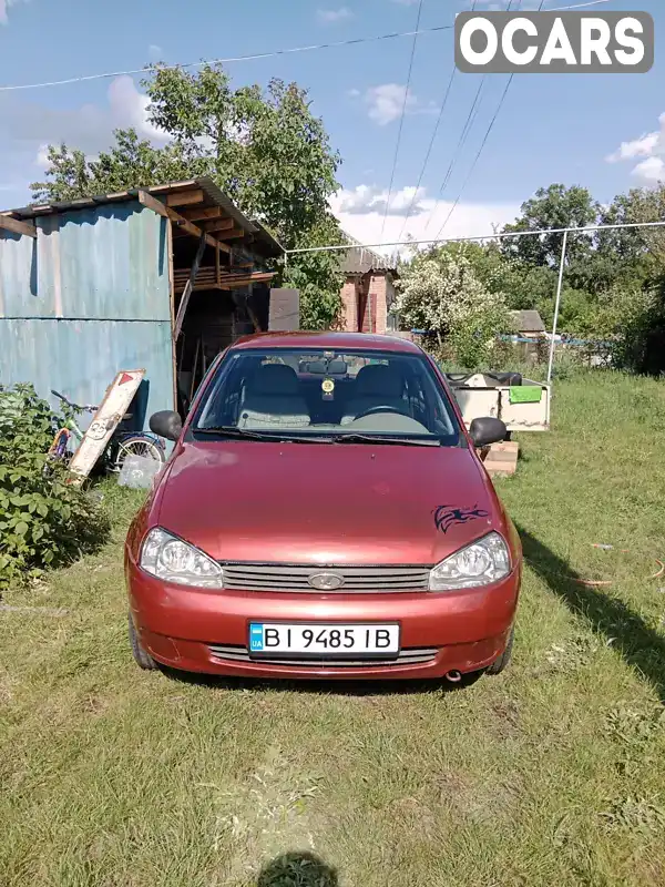 Седан ВАЗ / Lada 1118 Калина 2007 1.6 л. Ручная / Механика обл. Полтавская, Гадяч - Фото 1/11