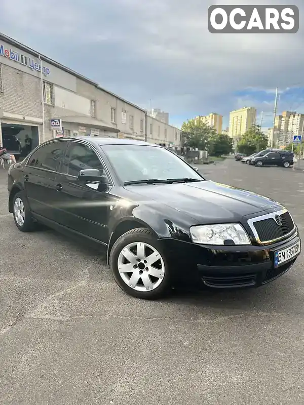 Ліфтбек Skoda Superb 2005 1.8 л. Автомат обл. Київська, Київ - Фото 1/14