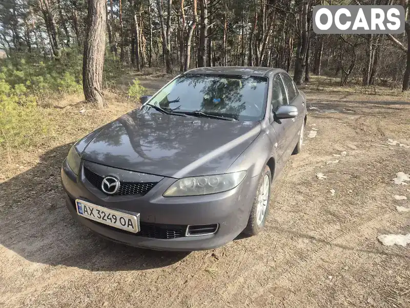 Седан Mazda 6 2007 2 л. Автомат обл. Харьковская, Харьков - Фото 1/8