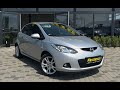 Хетчбек Mazda 2 2010 1.35 л. Ручна / Механіка обл. Закарпатська, Мукачево - Фото 1/21