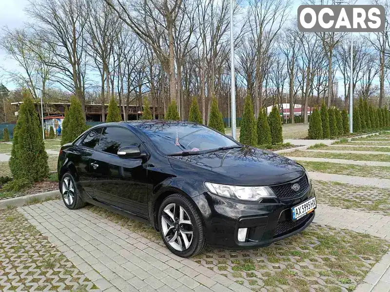 Купе Kia Cerato Koup 2010 2 л. Автомат обл. Харьковская, Харьков - Фото 1/7