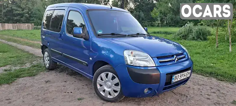 Минивэн Citroen Berlingo 2003 1.6 л. Ручная / Механика обл. Тернопольская, Бучач - Фото 1/21