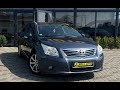 Универсал Toyota Avensis 2011 2.23 л. Автомат обл. Закарпатская, Мукачево - Фото 1/21