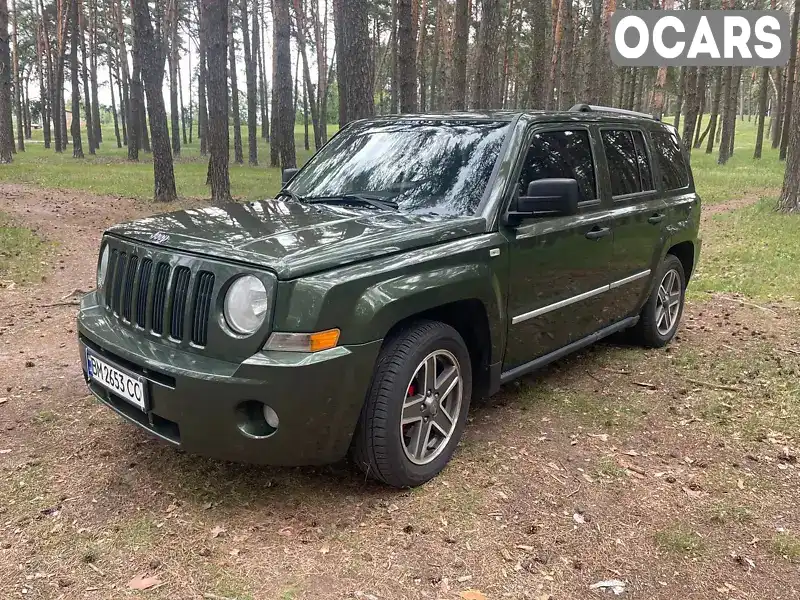 Позашляховик / Кросовер Jeep Patriot 2008 2.36 л. Варіатор обл. Сумська, Суми - Фото 1/14