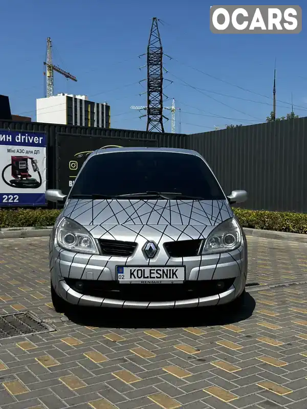 Минивэн Renault Grand Scenic 2007 1.5 л. Ручная / Механика обл. Винницкая, Винница - Фото 1/20