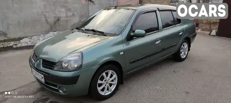 Седан Renault Symbol 2005 1.39 л. Ручная / Механика обл. Киевская, Бровары - Фото 1/21