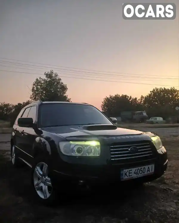 Внедорожник / Кроссовер Subaru Forester 2007 2.46 л. Автомат обл. Днепропетровская, Покровское - Фото 1/21