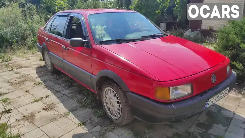 Седан Volkswagen Passat 1991 1.78 л. Ручна / Механіка обл. Харківська, Печениги - Фото 1/15