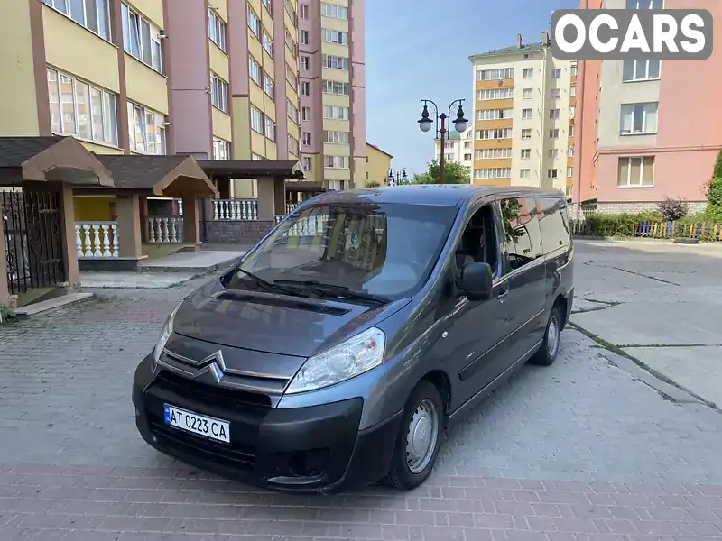 Мінівен Citroen Jumpy 2008 2 л. Ручна / Механіка обл. Івано-Франківська, Івано-Франківськ - Фото 1/15