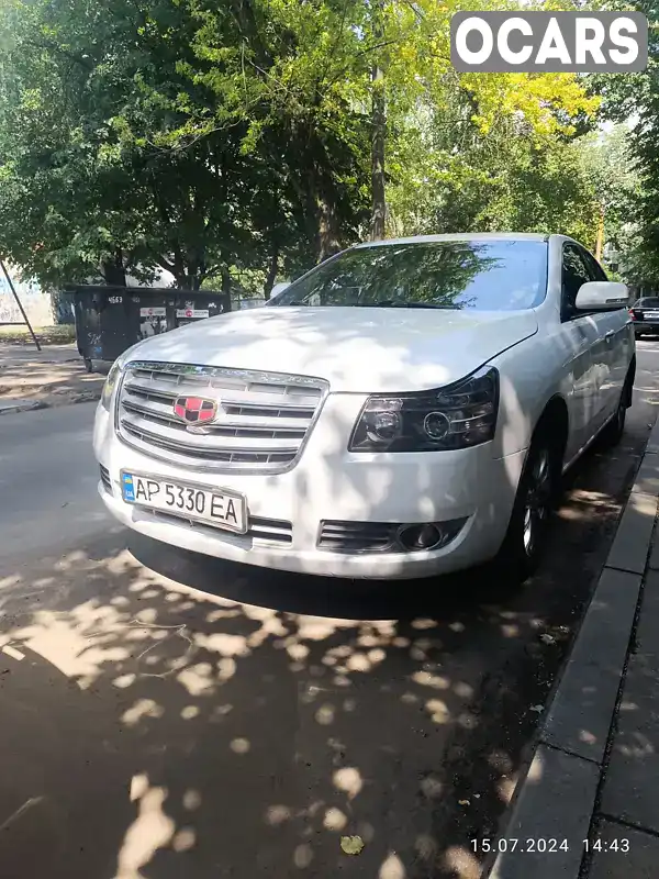 Седан Geely Emgrand 8 (EC8) 2014 2 л. Ручная / Механика обл. Запорожская, Запорожье - Фото 1/10