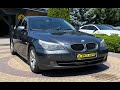 Седан BMW 5 Series 2008 2 л. Автомат обл. Львовская, Львов - Фото 1/16