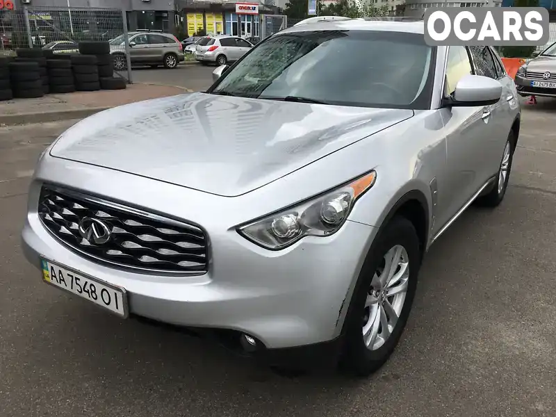 Внедорожник / Кроссовер Infiniti FX 35 2008 3.5 л. Автомат обл. Киевская, Киев - Фото 1/12