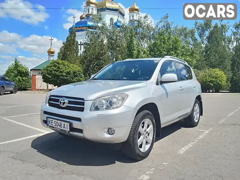 Внедорожник / Кроссовер Toyota RAV4 2008 2 л. Ручная / Механика обл. Днепропетровская, Кривой Рог - Фото 1/11