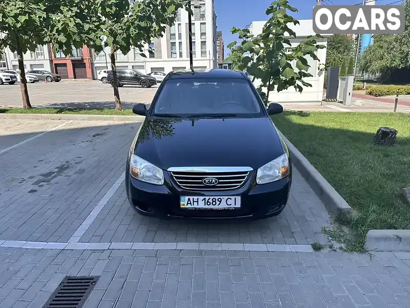 Седан Kia Cerato 2007 1.6 л. Ручная / Механика обл. Киевская, Киев - Фото 1/21