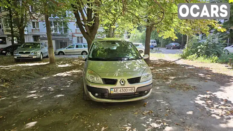 Мінівен Renault Scenic 2007 2 л. Автомат обл. Дніпропетровська, Дніпро (Дніпропетровськ) - Фото 1/21