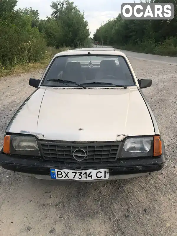 Седан Opel Ascona 1985 1.6 л. Ручная / Механика обл. Хмельницкая, Каменец-Подольский - Фото 1/10