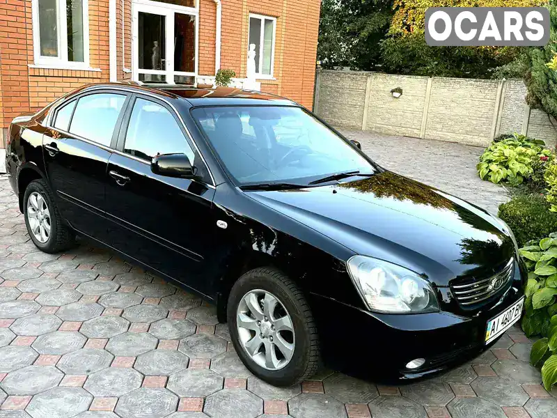 Седан Kia Magentis 2008 2 л. Ручная / Механика обл. Киевская, Белая Церковь - Фото 1/12