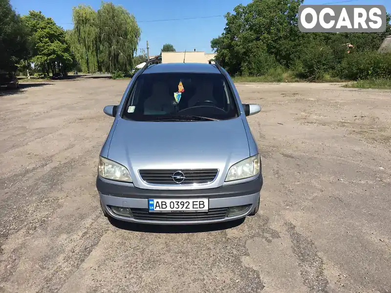 Минивэн Opel Zafira 2001 2 л. Ручная / Механика обл. Винницкая, Жмеринка - Фото 1/12