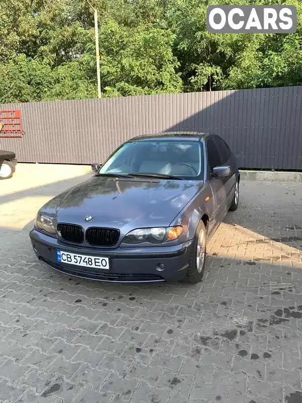 Седан BMW 3 Series 2004 2 л. Ручна / Механіка обл. Чернігівська, Чернігів - Фото 1/19