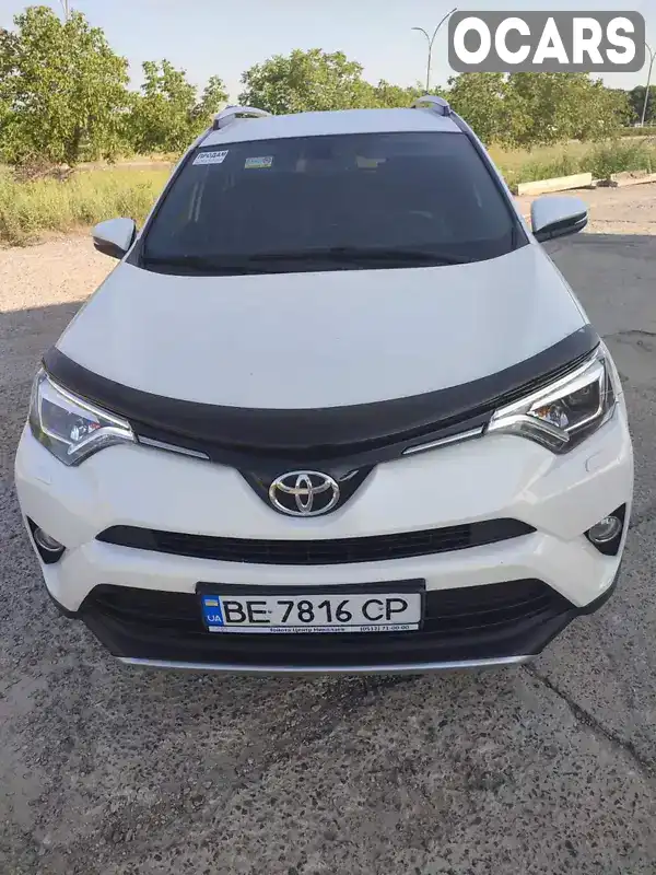 Внедорожник / Кроссовер Toyota RAV4 2015 2.23 л. Автомат обл. Николаевская, Южноукраинск - Фото 1/9