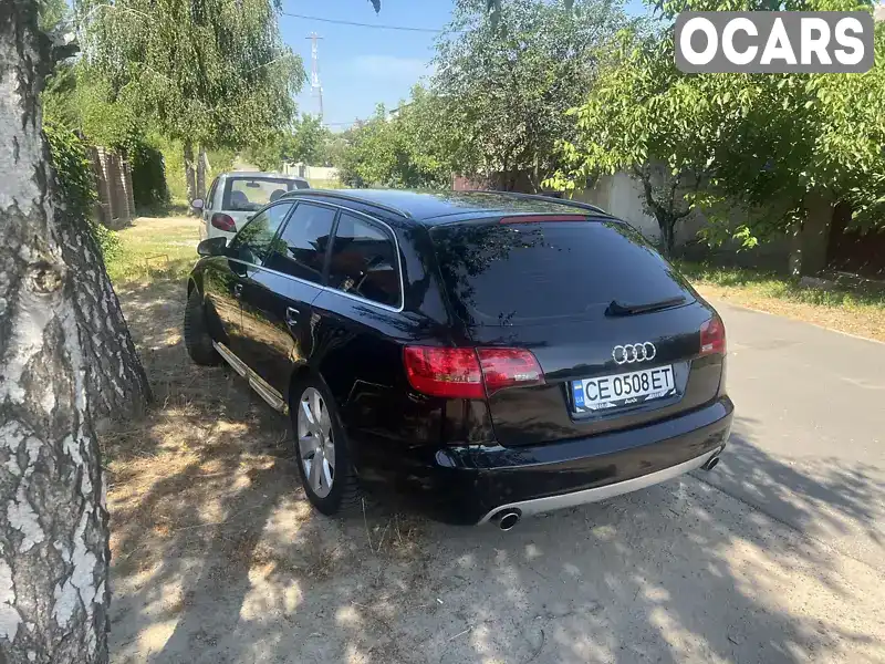 Универсал Audi A6 2007 1.98 л. Автомат обл. Киевская, Буча - Фото 1/7